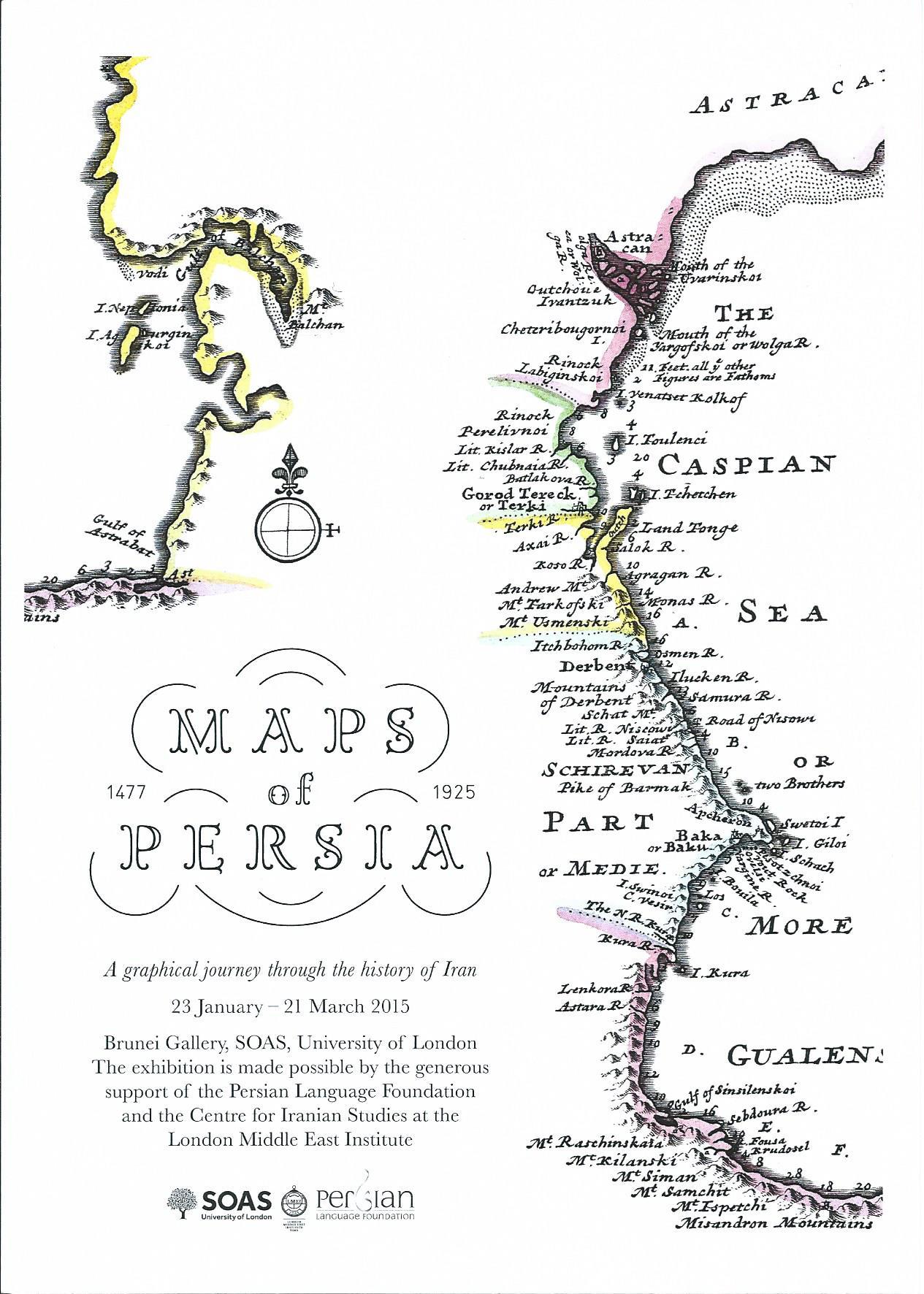Maps of Persia: FREE exhibition  in the Brunei gallery until 21 March 2015